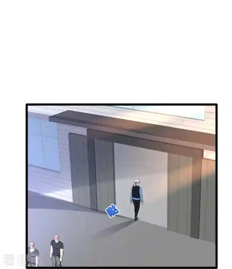 都市邪王第239话 你到底是谁