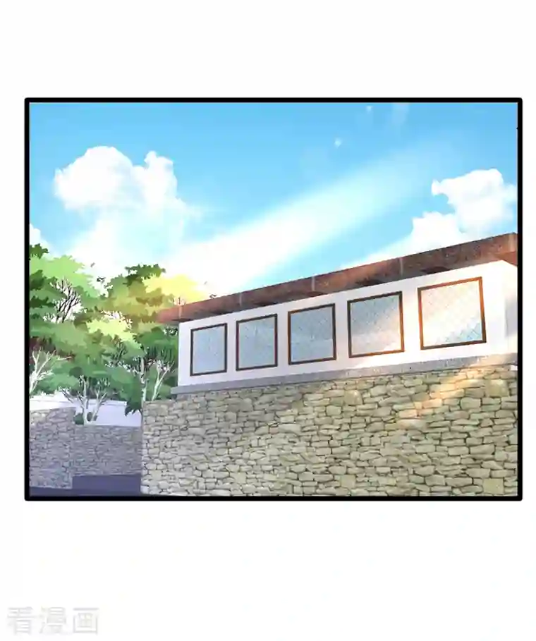 都市邪王第240话 解开心结