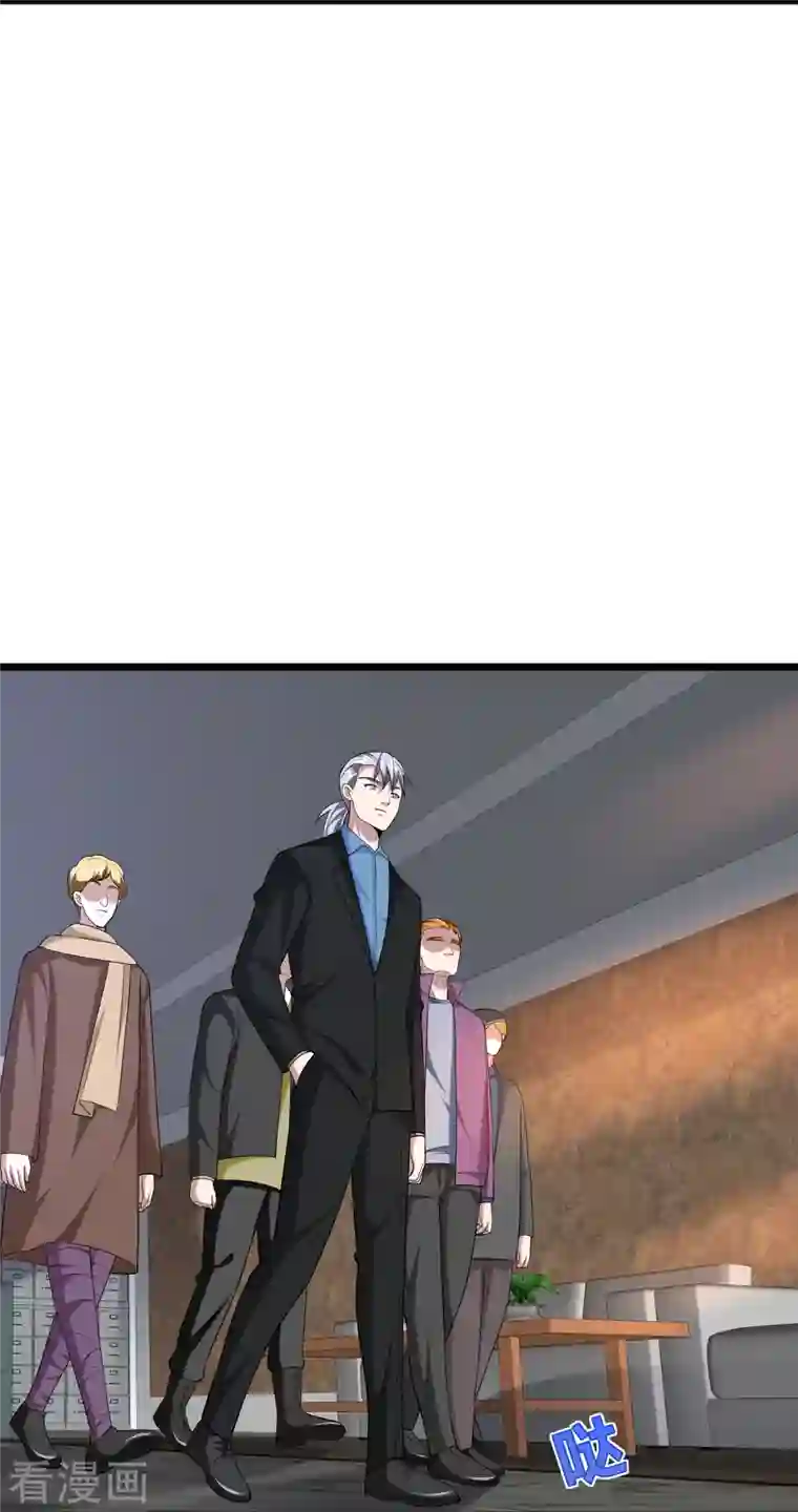 都市邪王第240话 解开心结