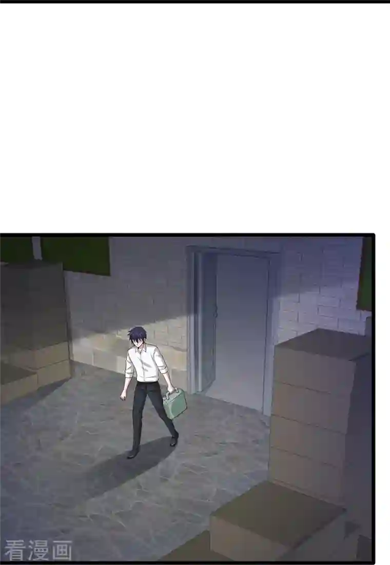 都市邪王第240话 解开心结