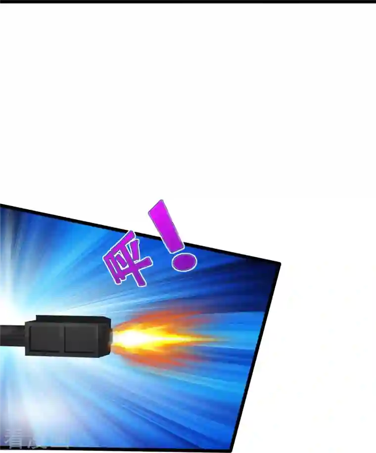 都市邪王第240话 解开心结