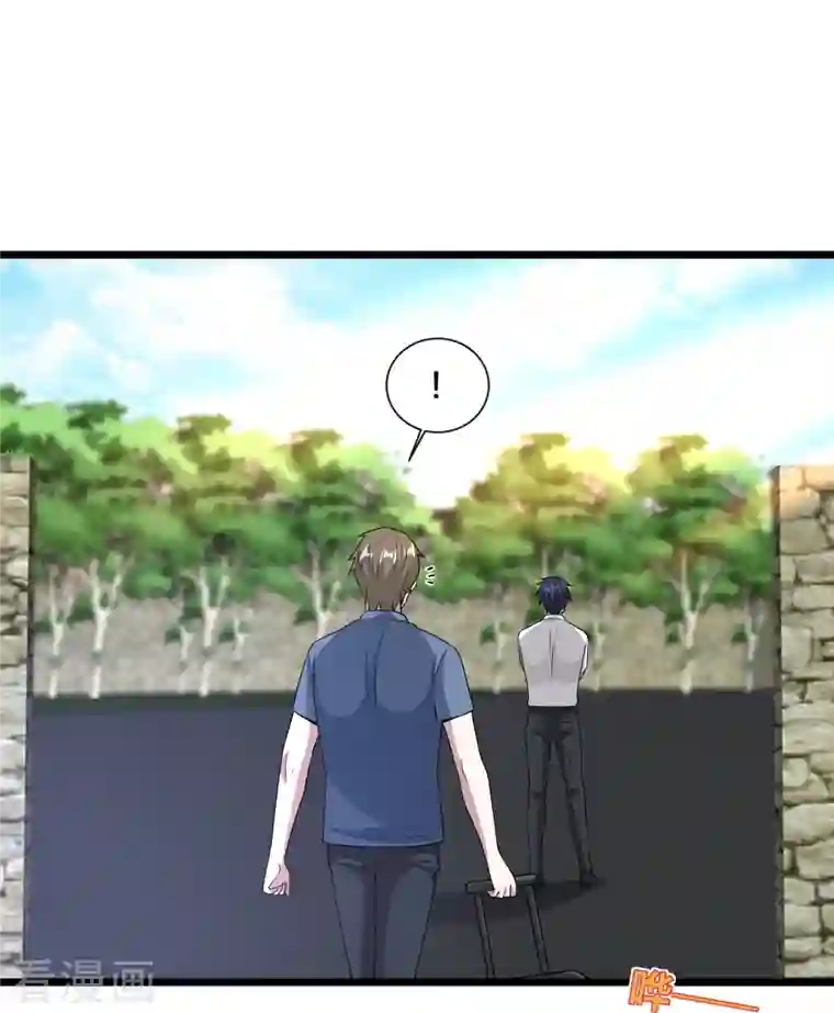 都市邪王第240话 解开心结