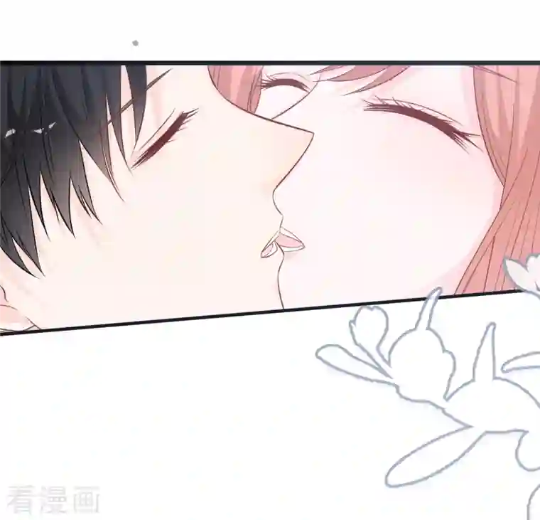 总裁爹地追上门第160话 浪漫一夜