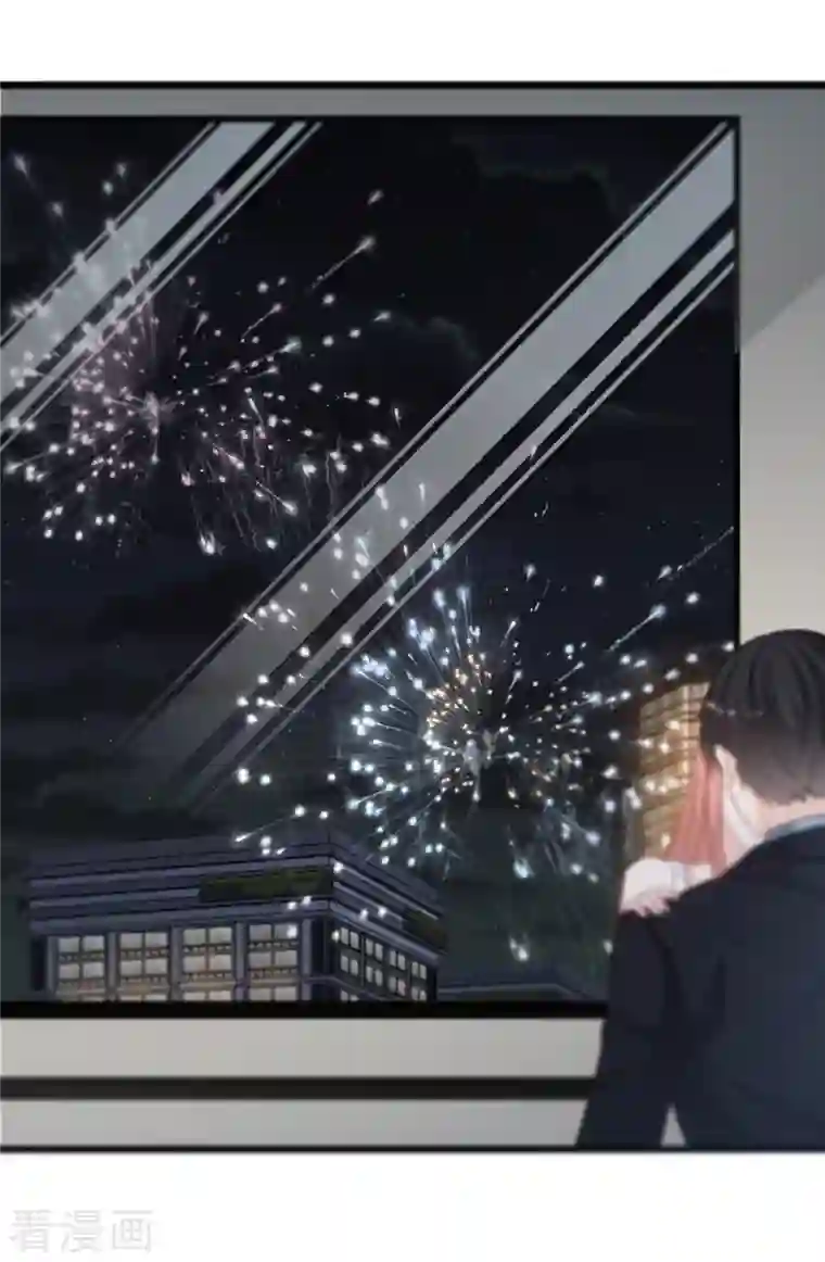 总裁爹地追上门第160话 浪漫一夜