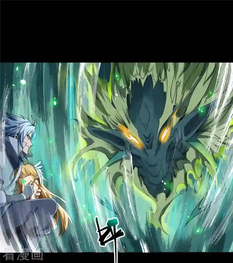 青帝传第143话 计破死局