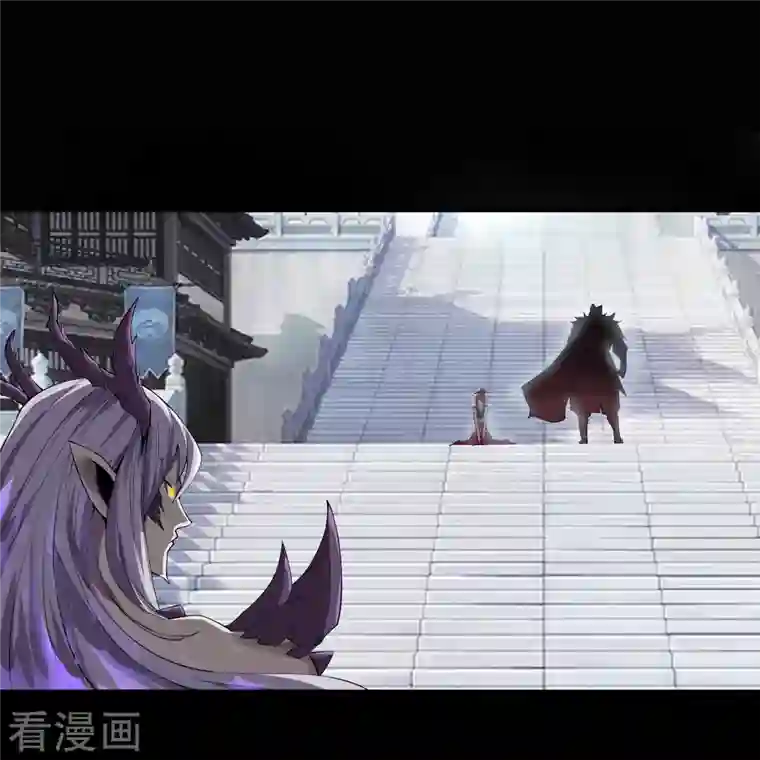 青帝传第143话 计破死局