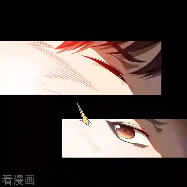 青帝传第143话 计破死局