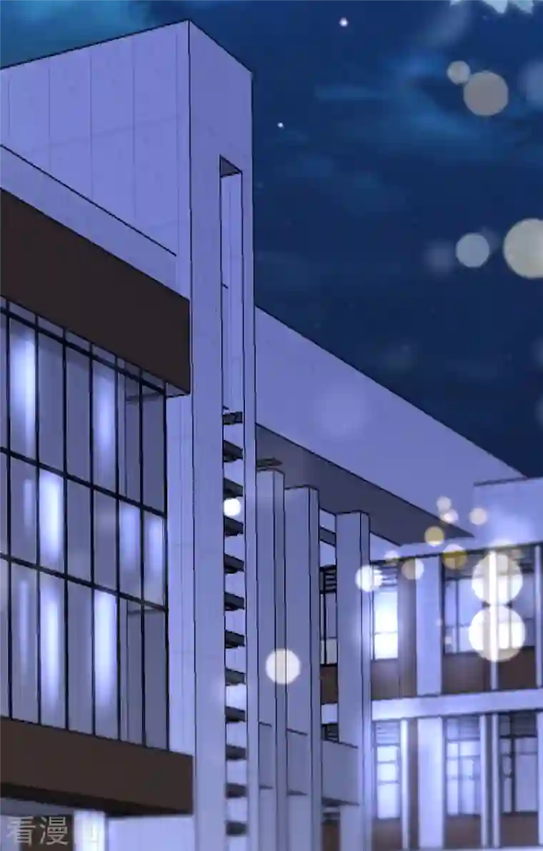 豪门天价前妻第705话 我选择祝福你们