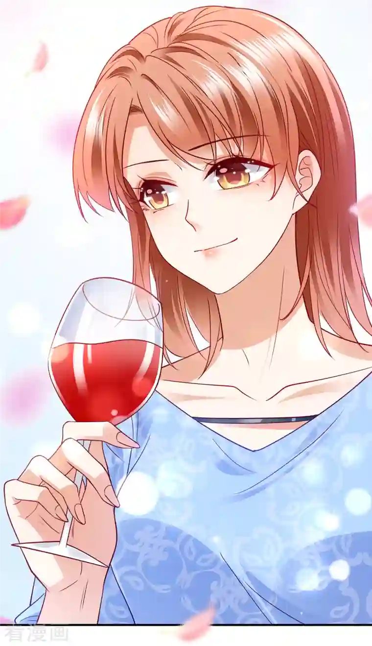 豪门天价前妻第705话 我选择祝福你们