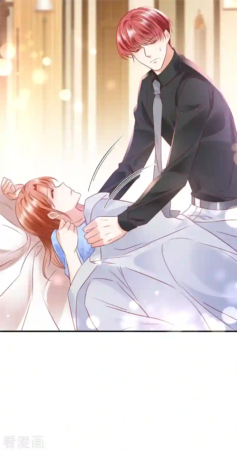 豪门天价前妻第706话 唐笙被下药了！