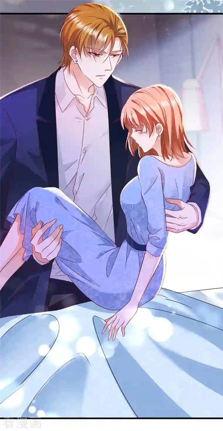 豪门天价前妻第706话 唐笙被下药了！