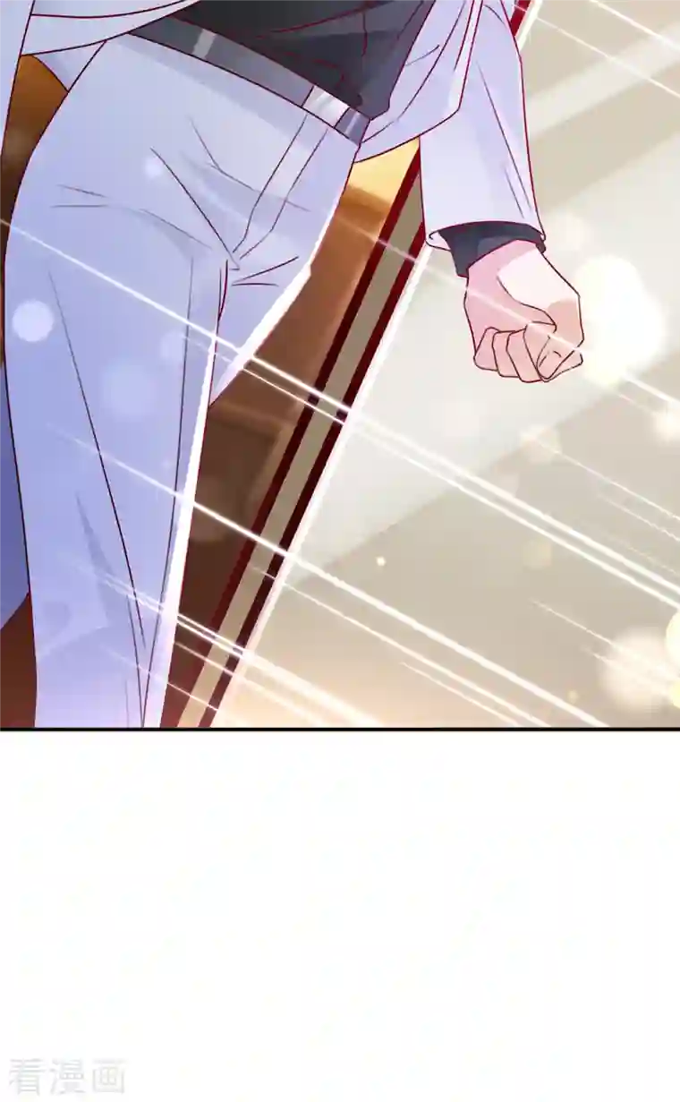 豪门天价前妻第706话 唐笙被下药了！