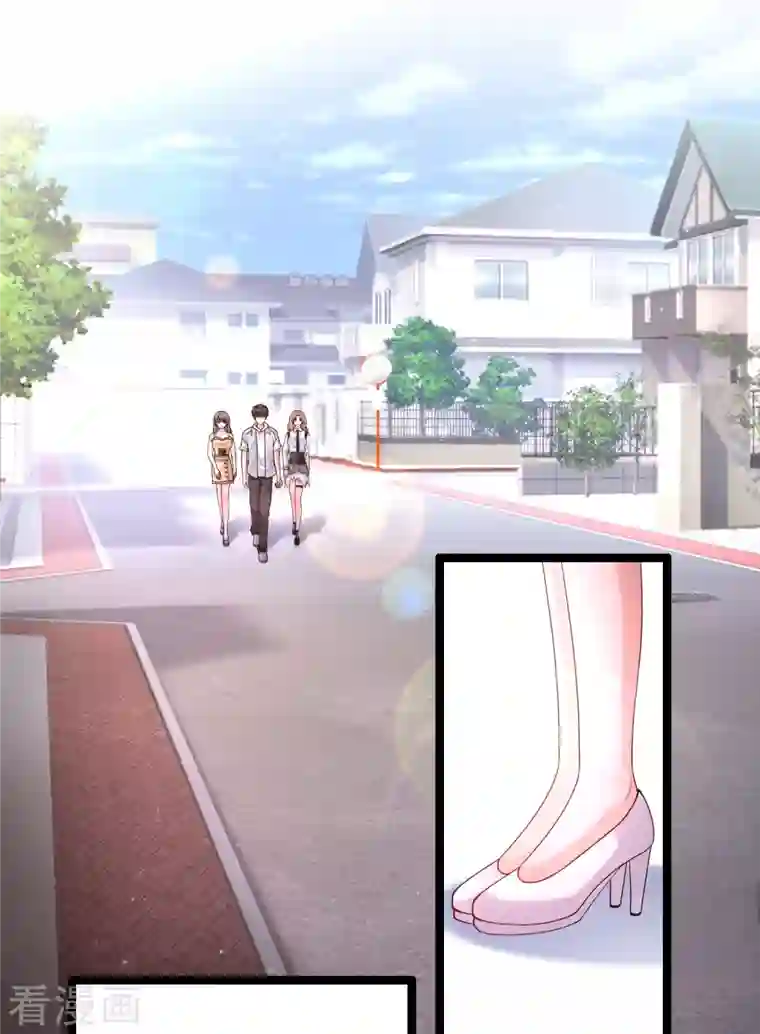 最强桃花运第239话 丈母娘们都来了？？？