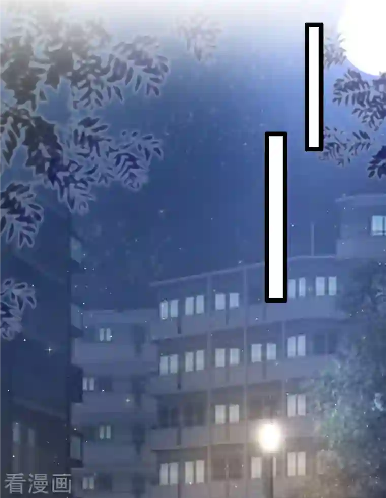 最强桃花运第239话 丈母娘们都来了？？？