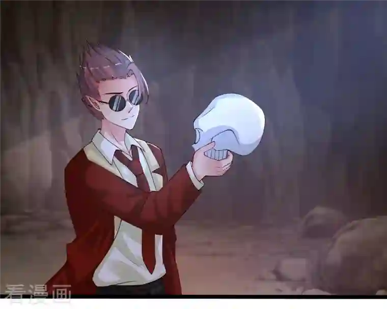 最强桃花运第240话 魅魔王复活？？？