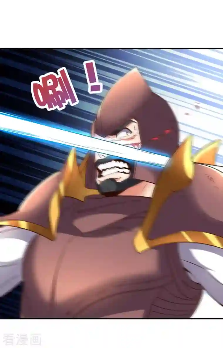 伏天圣主第2季148话 顾若晴和你是同族？！