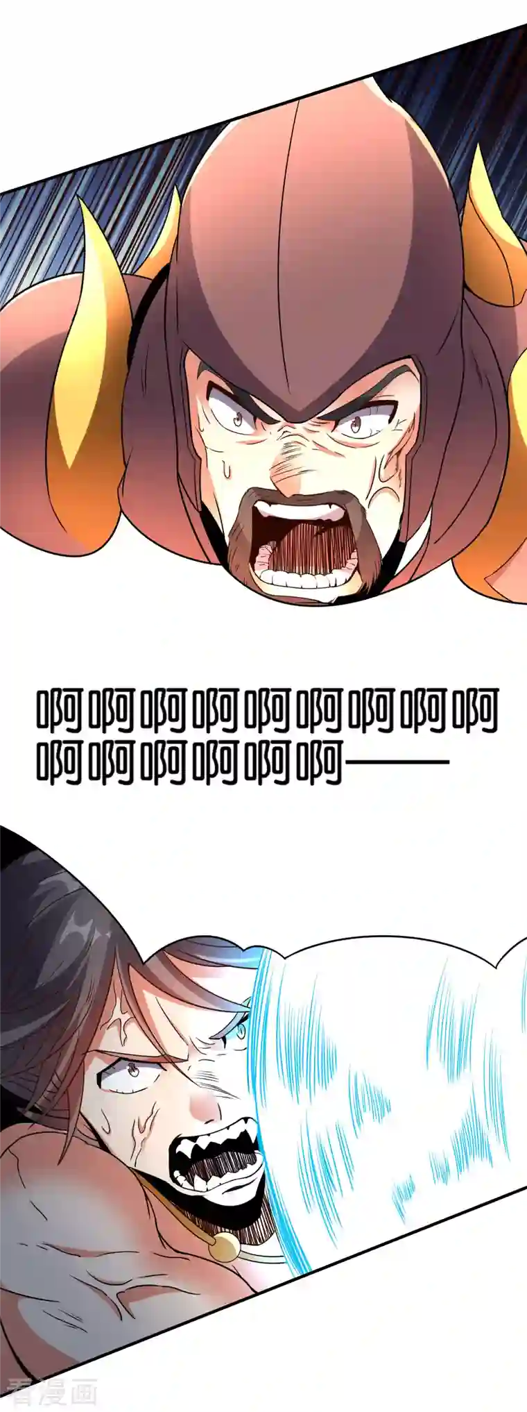 伏天圣主第2季148话 顾若晴和你是同族？！