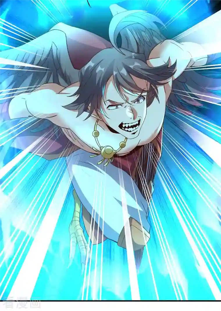 伏天圣主第2季148话 顾若晴和你是同族？！