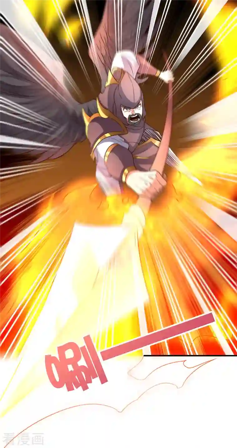 伏天圣主第2季148话 顾若晴和你是同族？！