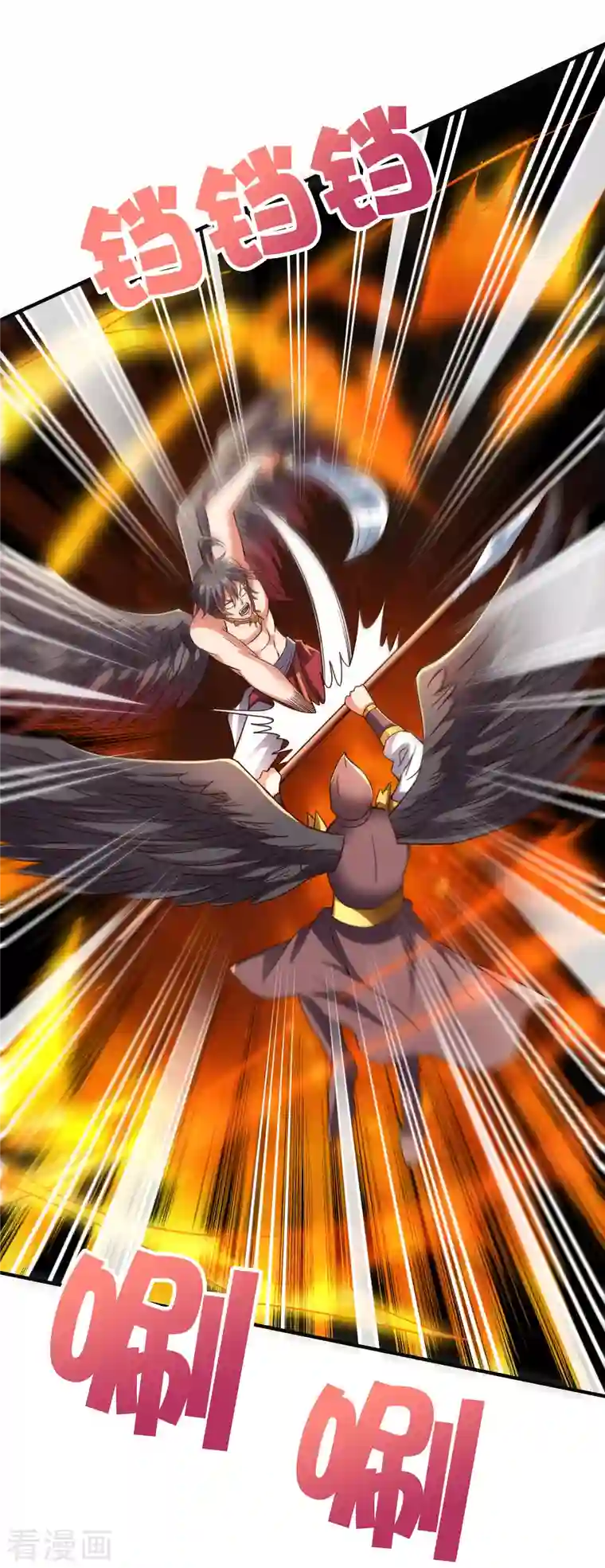 伏天圣主第2季149话 今天所有人都要死，我说的！