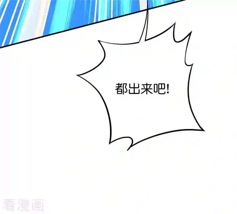 伏天圣主第2季149话 今天所有人都要死，我说的！