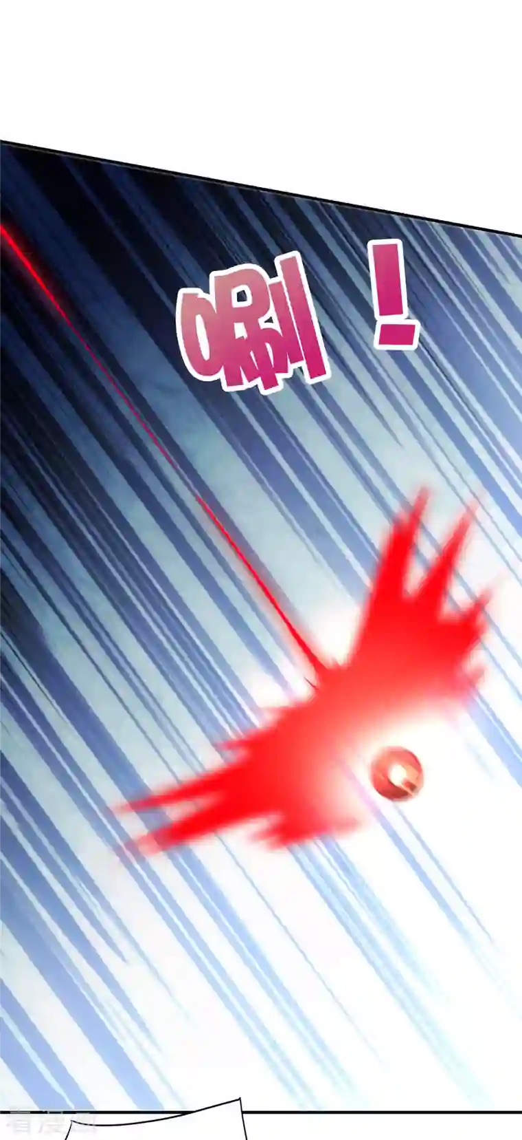 伏天圣主第2季149话 今天所有人都要死，我说的！