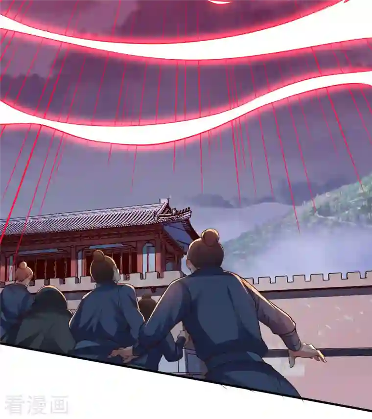 伏天圣主第2季149话 今天所有人都要死，我说的！