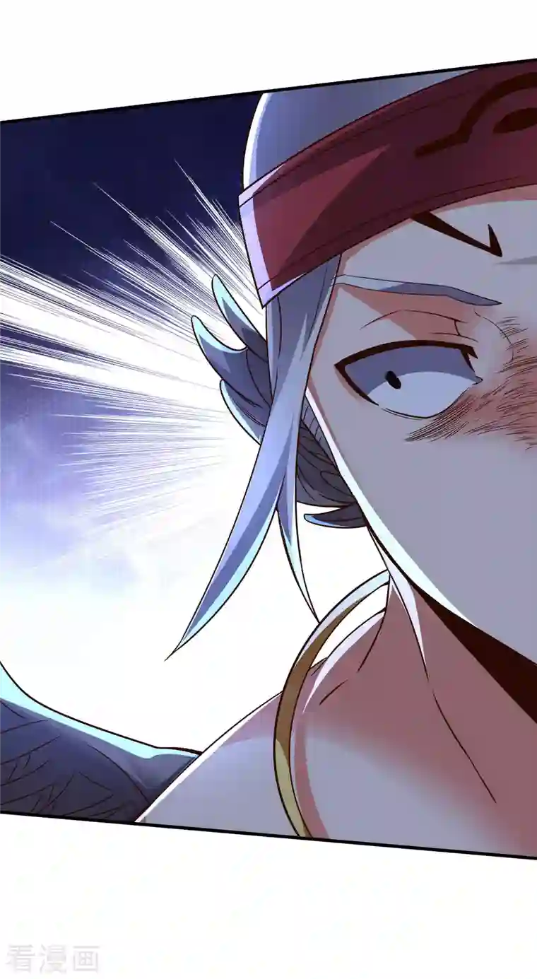 伏天圣主第2季150话 一招行天下！