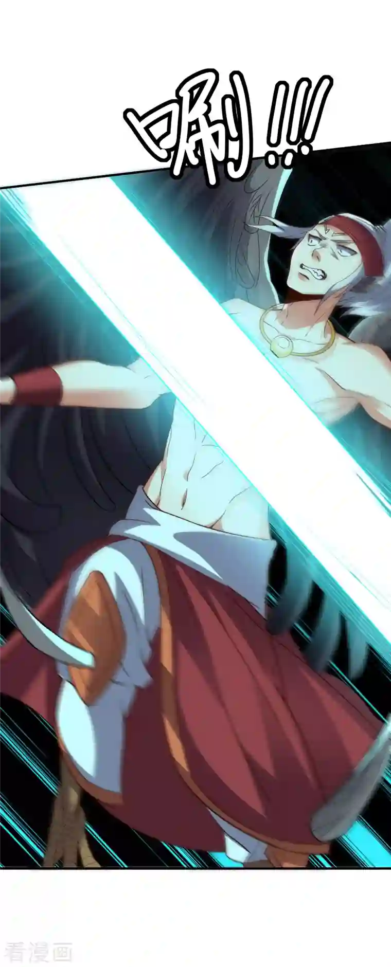 伏天圣主第2季150话 一招行天下！