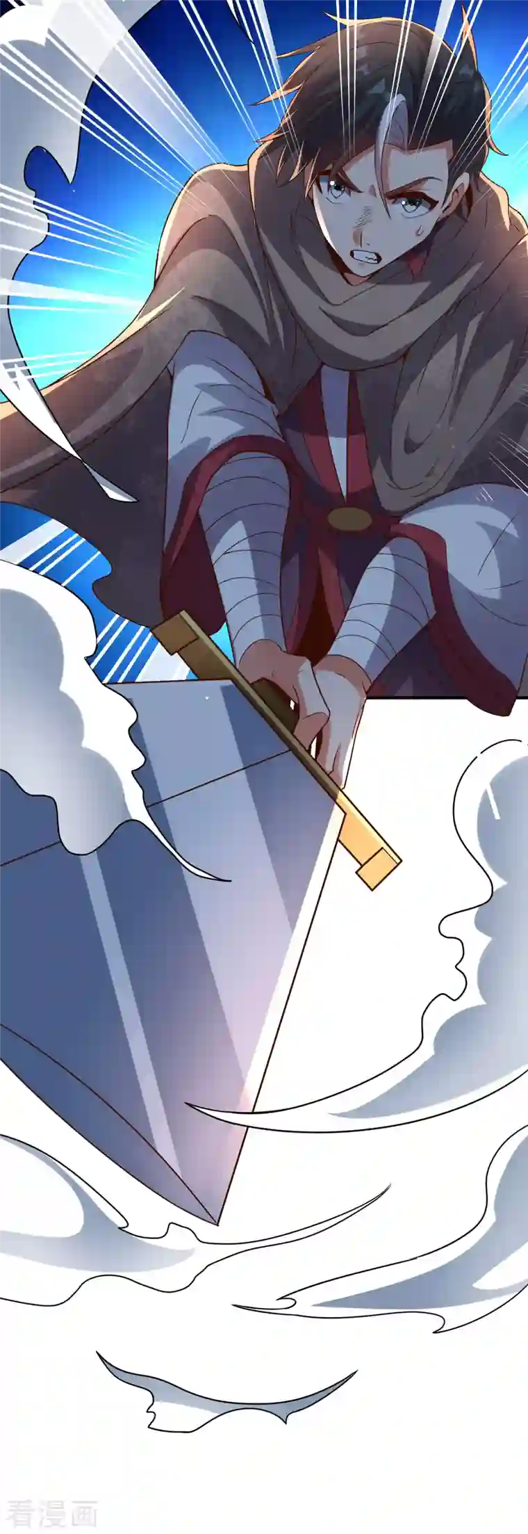 伏天圣主第2季150话 一招行天下！