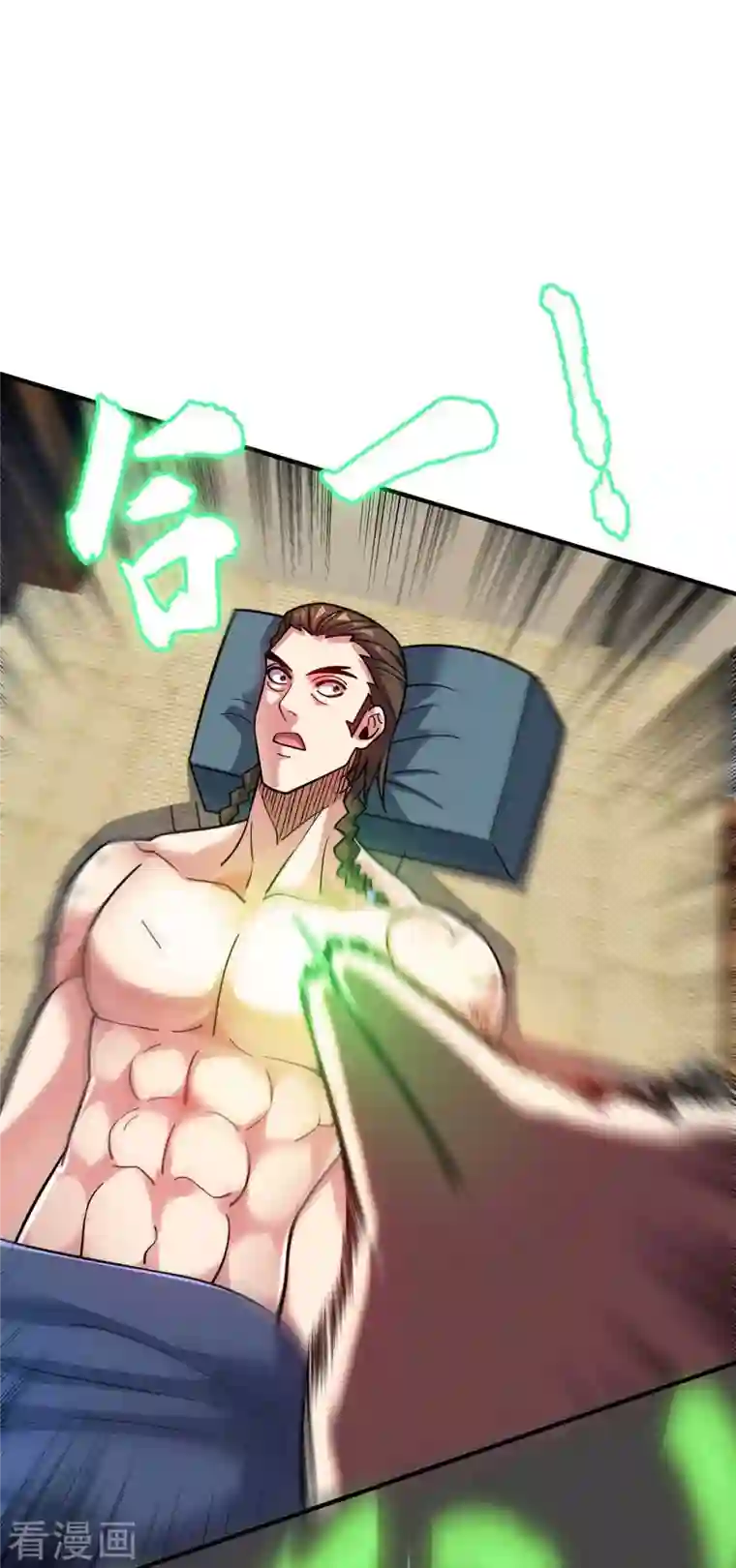 万古第一婿第157话 百针合一