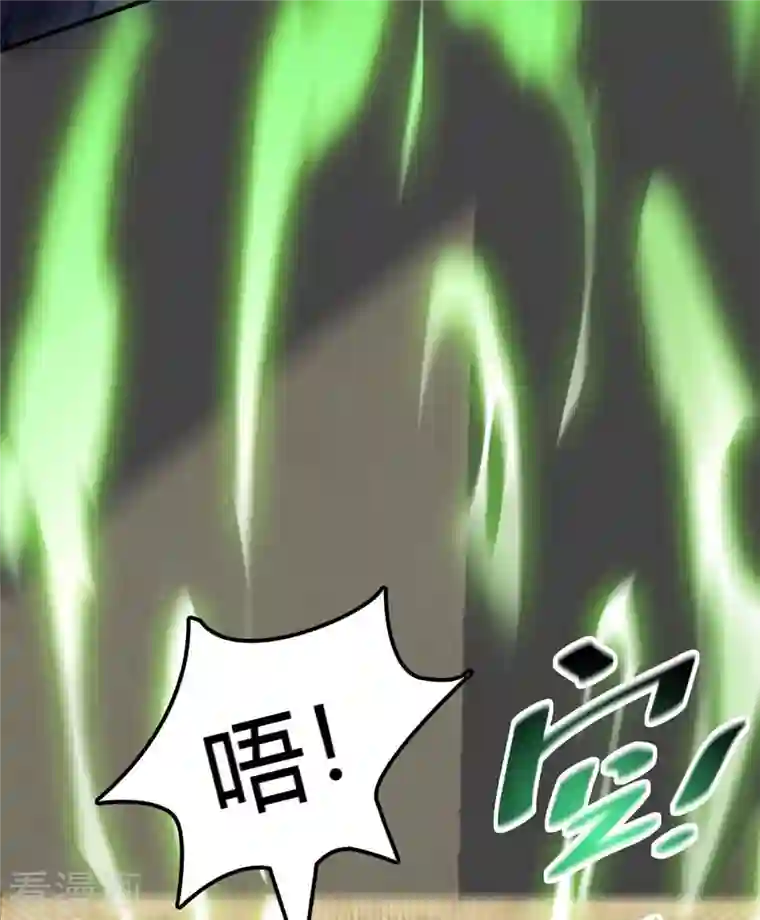 万古第一婿第157话 百针合一