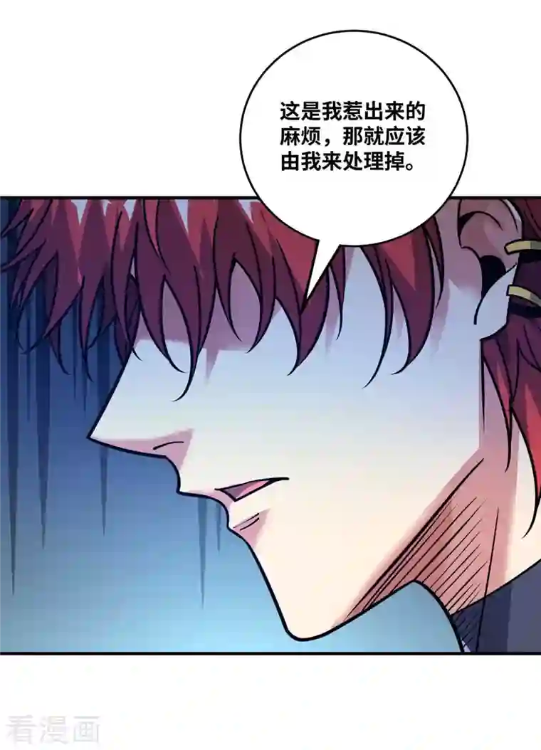 万古第一婿第158话 春风阁