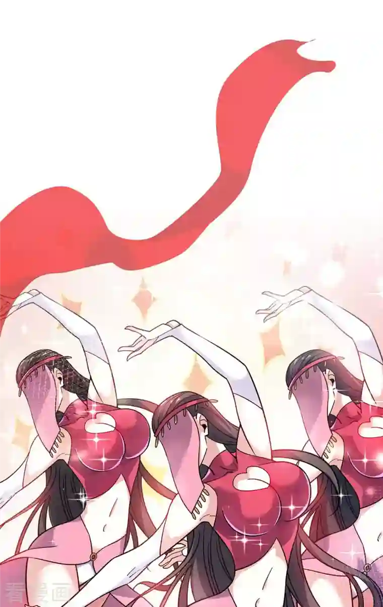 万古第一婿第158话 春风阁