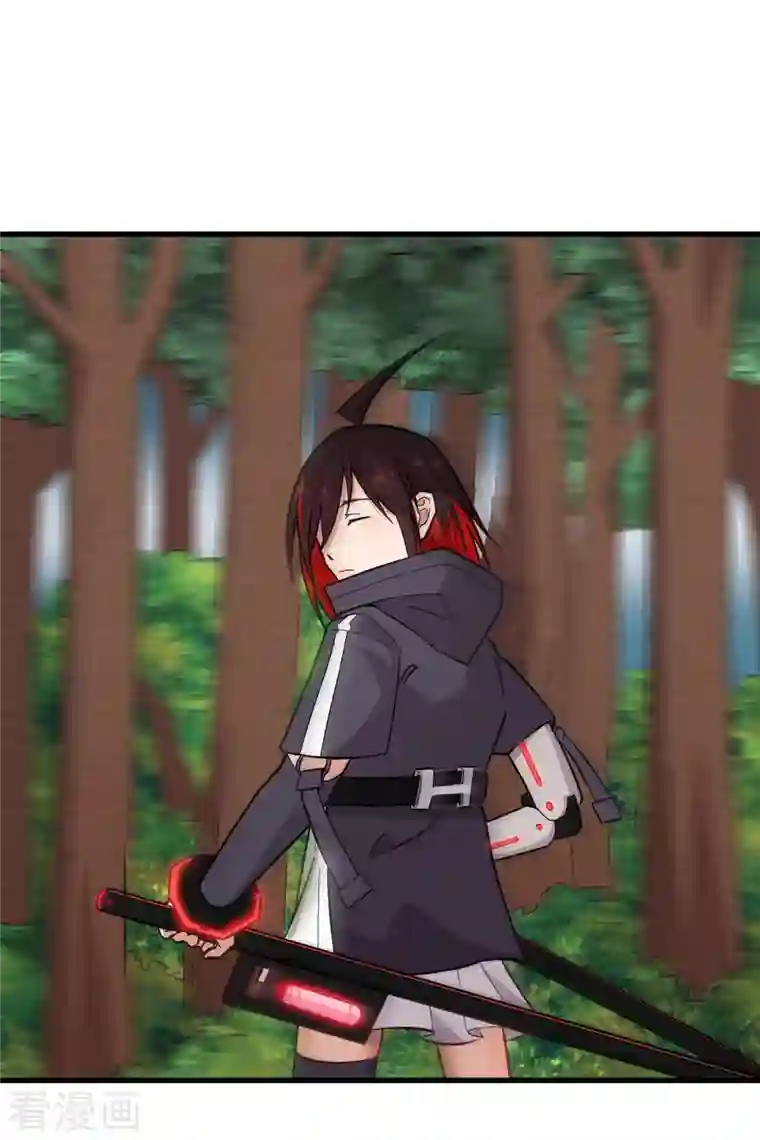 校园狂师第230话 因祸得福？