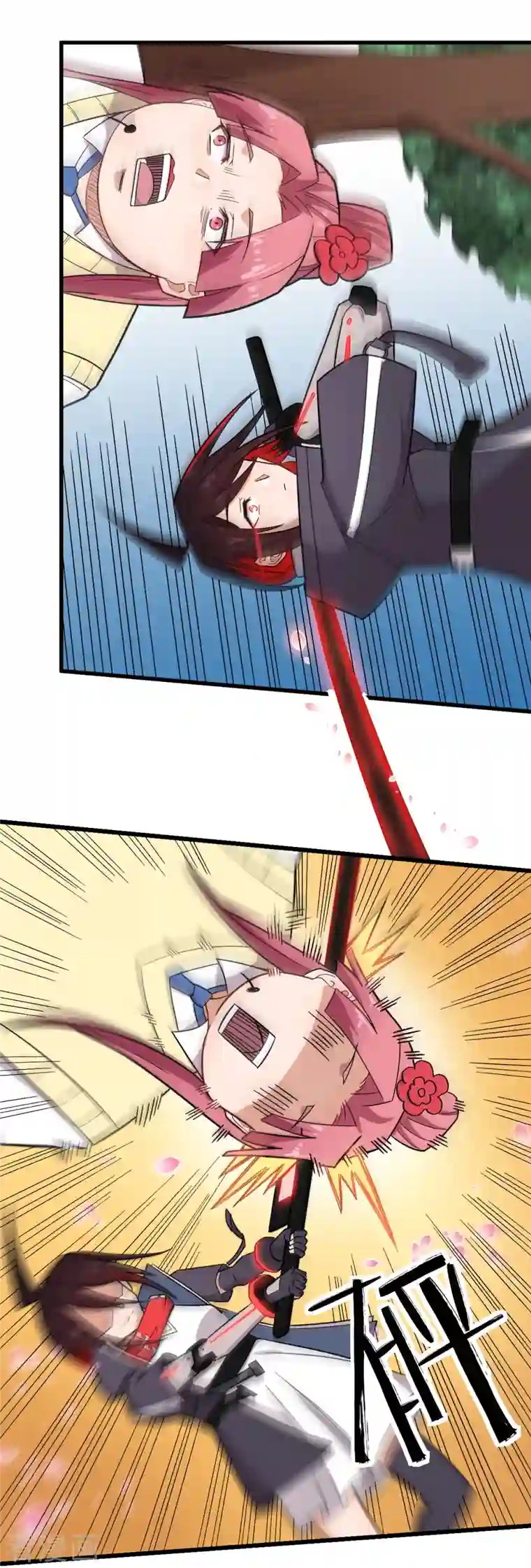 校园狂师第230话 因祸得福？