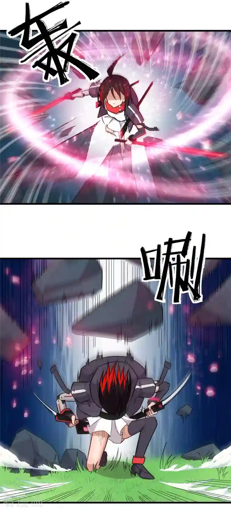 校园狂师第230话 因祸得福？