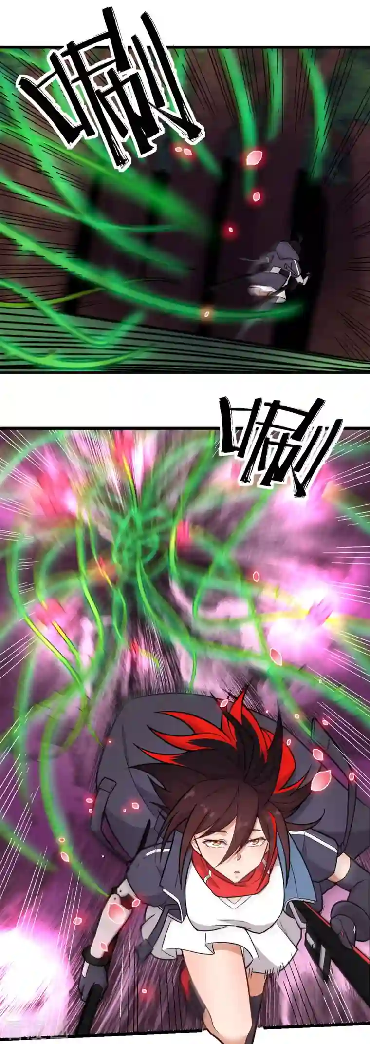 校园狂师第231话 红叶凛战芙蓉