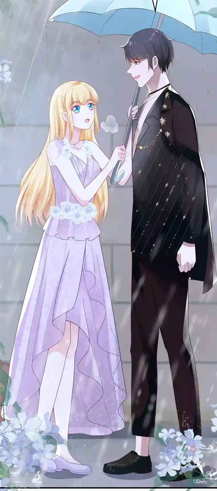 王的第一宠后第143话 装可怜的王~