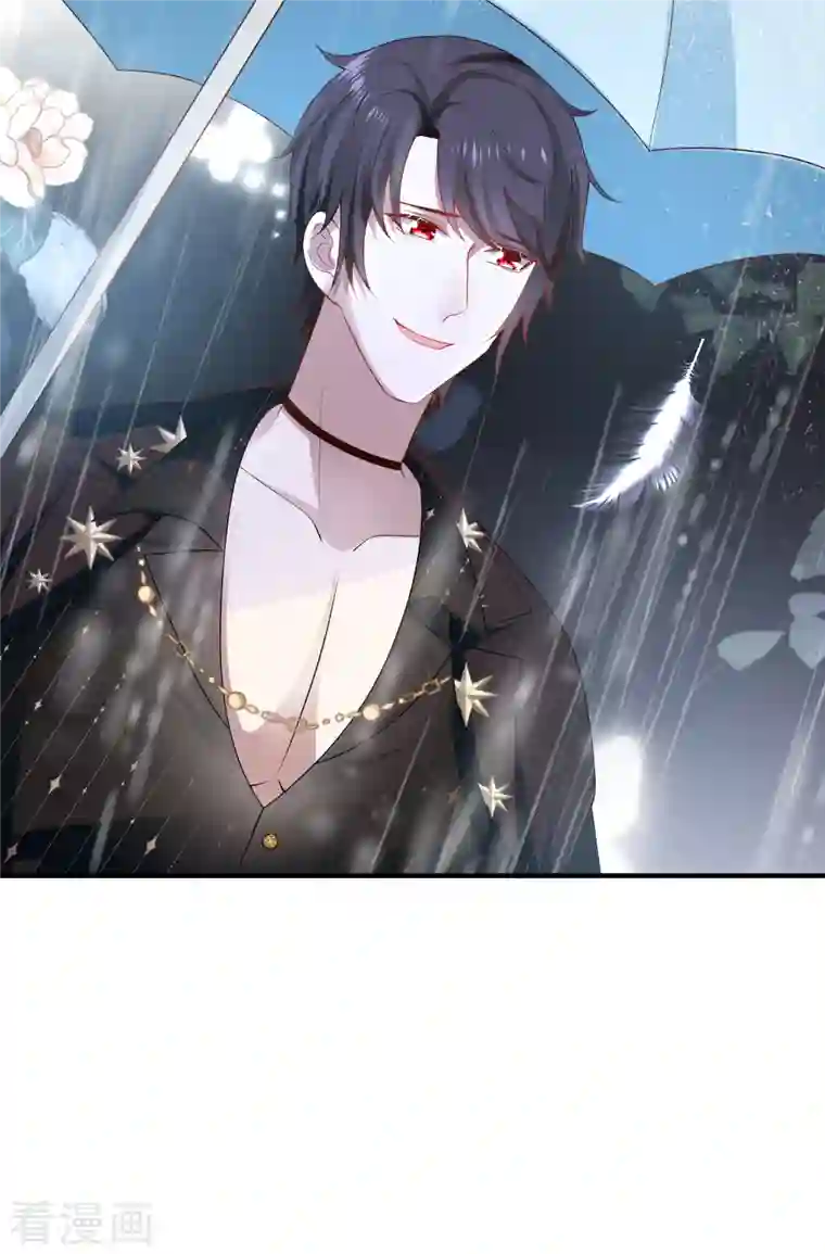 王的第一宠后第143话 装可怜的王~