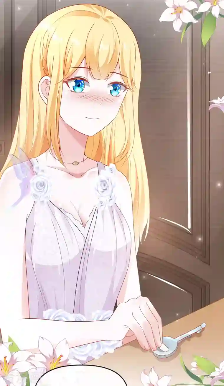 王的第一宠后第143话 装可怜的王~