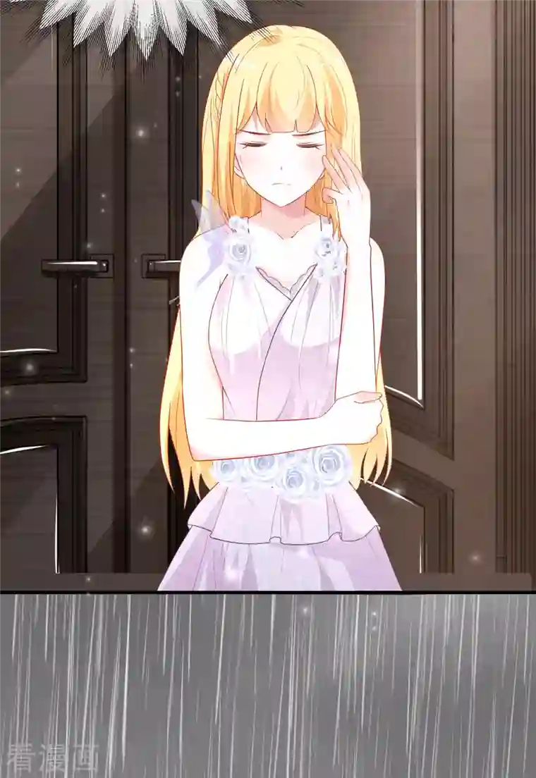 王的第一宠后第143话 装可怜的王~