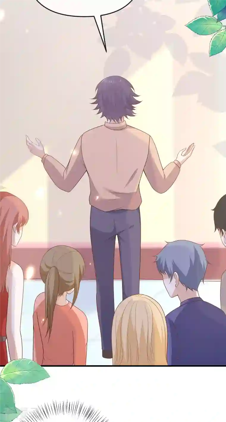 王的第一宠后第144话 这次换我来保护你！