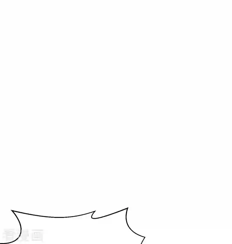 仙武帝尊第241话 龙族的诅咒！