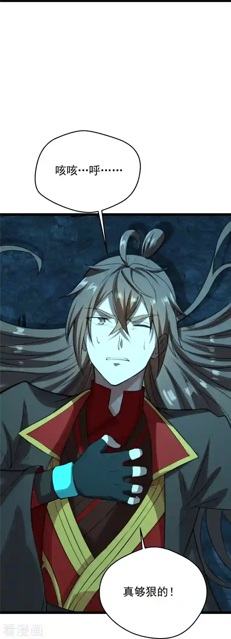 仙武帝尊第241话 龙族的诅咒！