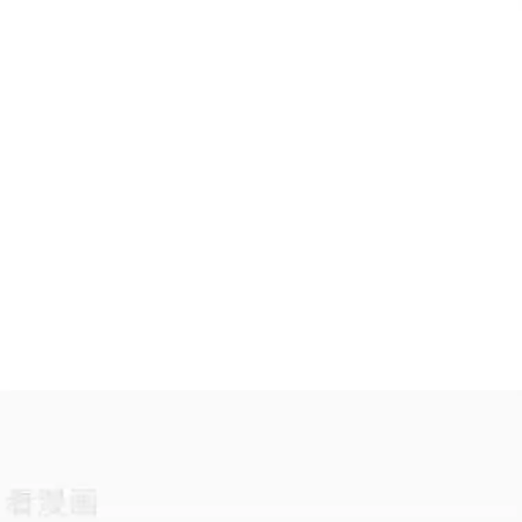 仙武帝尊第241话 龙族的诅咒！