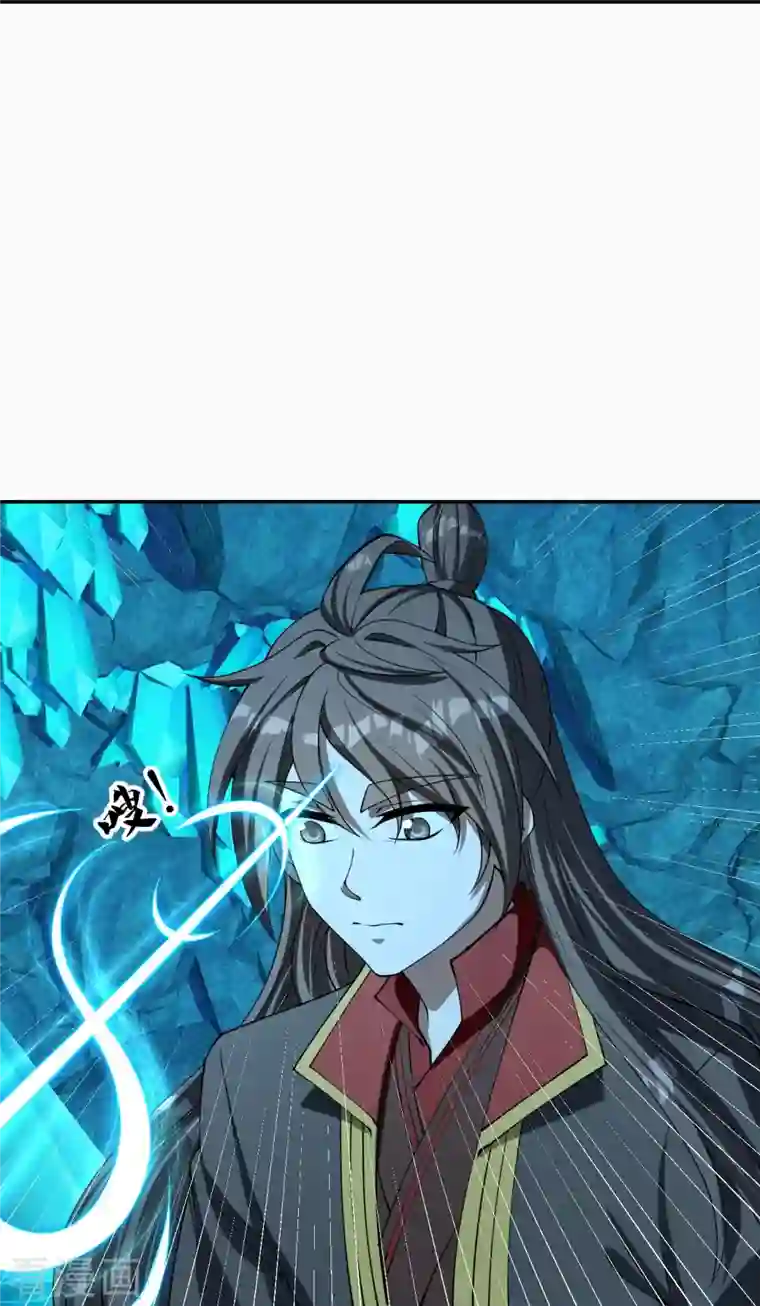 仙武帝尊第241话 龙族的诅咒！