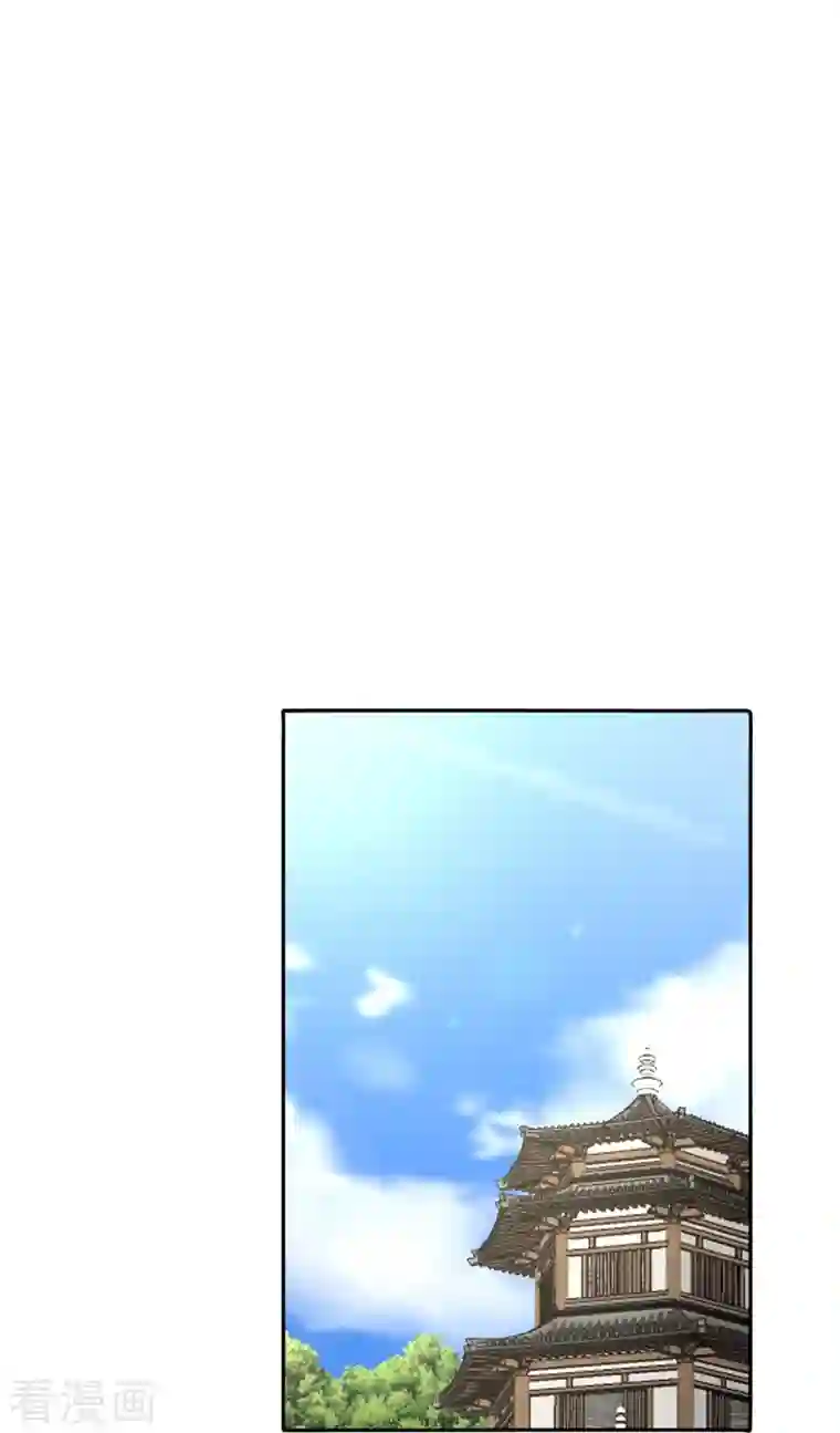 仙武帝尊第241话 龙族的诅咒！