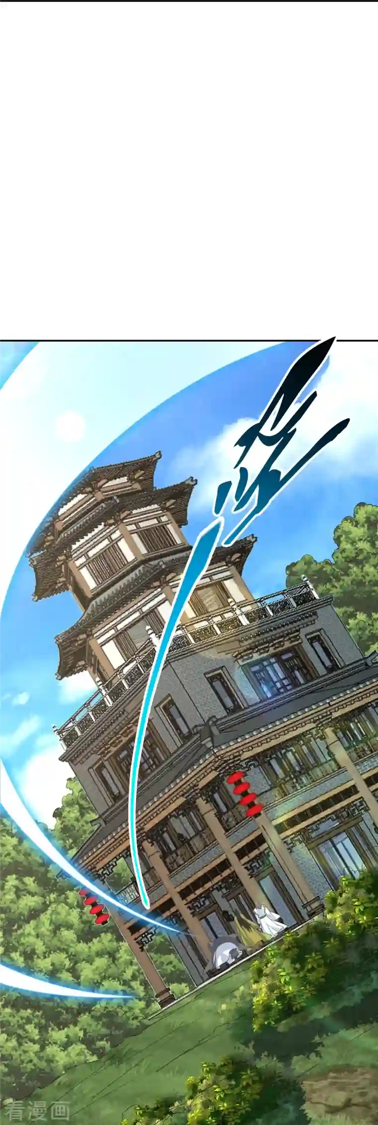 仙武帝尊第241话 龙族的诅咒！