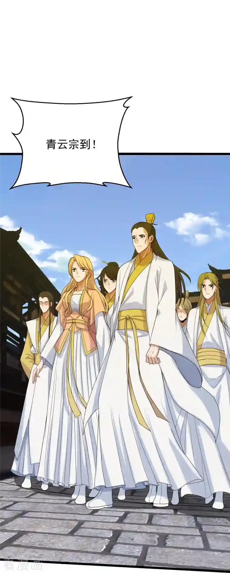 仙武帝尊第243话 大比开始！